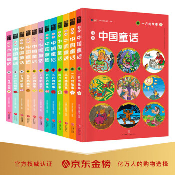 五千字吐血分享!这些3~6岁娃用的良心国货帮助孩子全面发展,双十一别错过!
