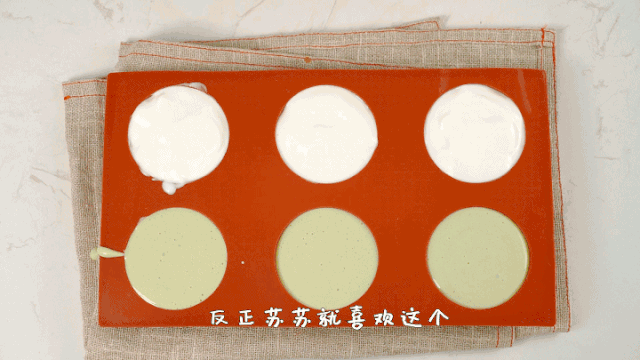 这款甜品入口即化,连勺都想舔干净!