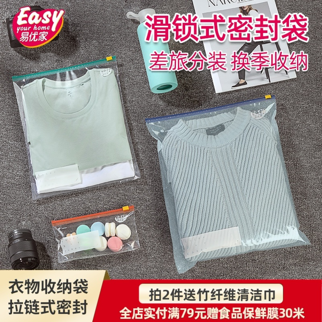 双11最值得入手的辅食工具,这 12 件超实用!让宝宝乖乖吃辅食