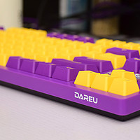 爷青回！桌面从此多了一把紫金机械键盘——达尔优A87机械键盘晒物