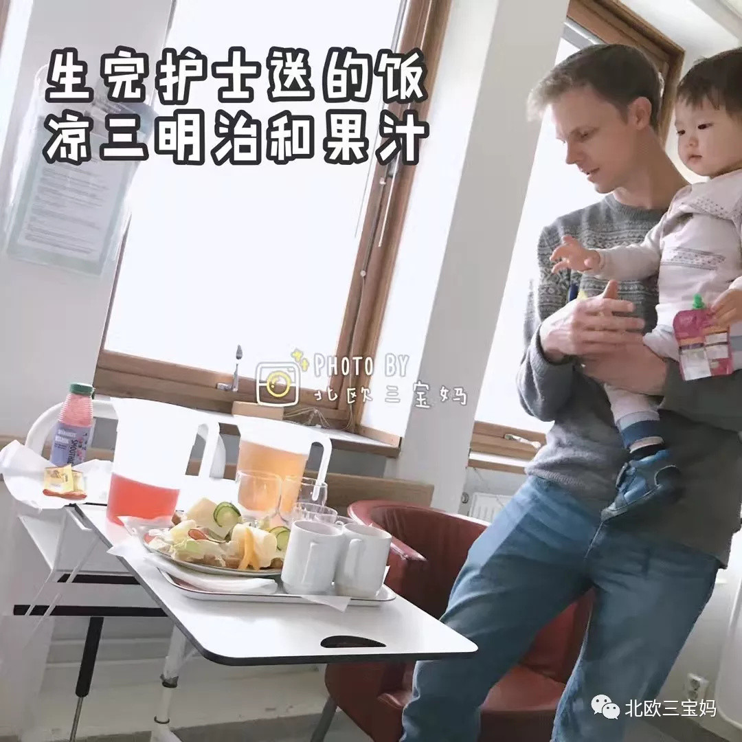 中国孩子不能喝冰水、吃凉食？！会伤消化系统啊？