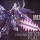 我是刚大木：Metal Build 全覆式海盗高达X-1正式公布