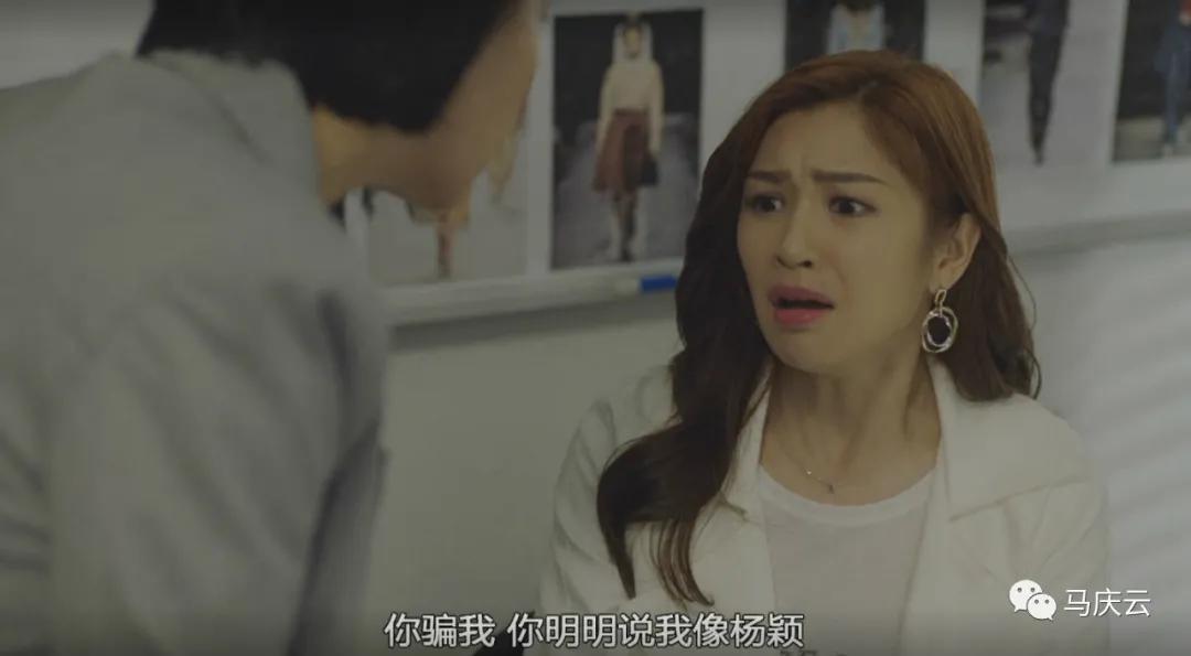 追车枪战卧底,调侃杨颖,捣毁黑市,《使徒行者3》质量燃炸