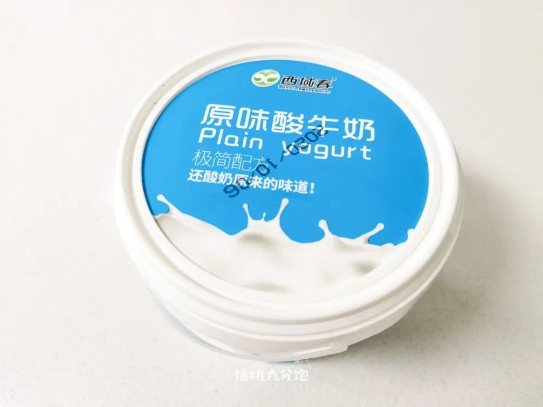 藏在小超市里的宝藏,这些北方小众酸奶太好喝了!