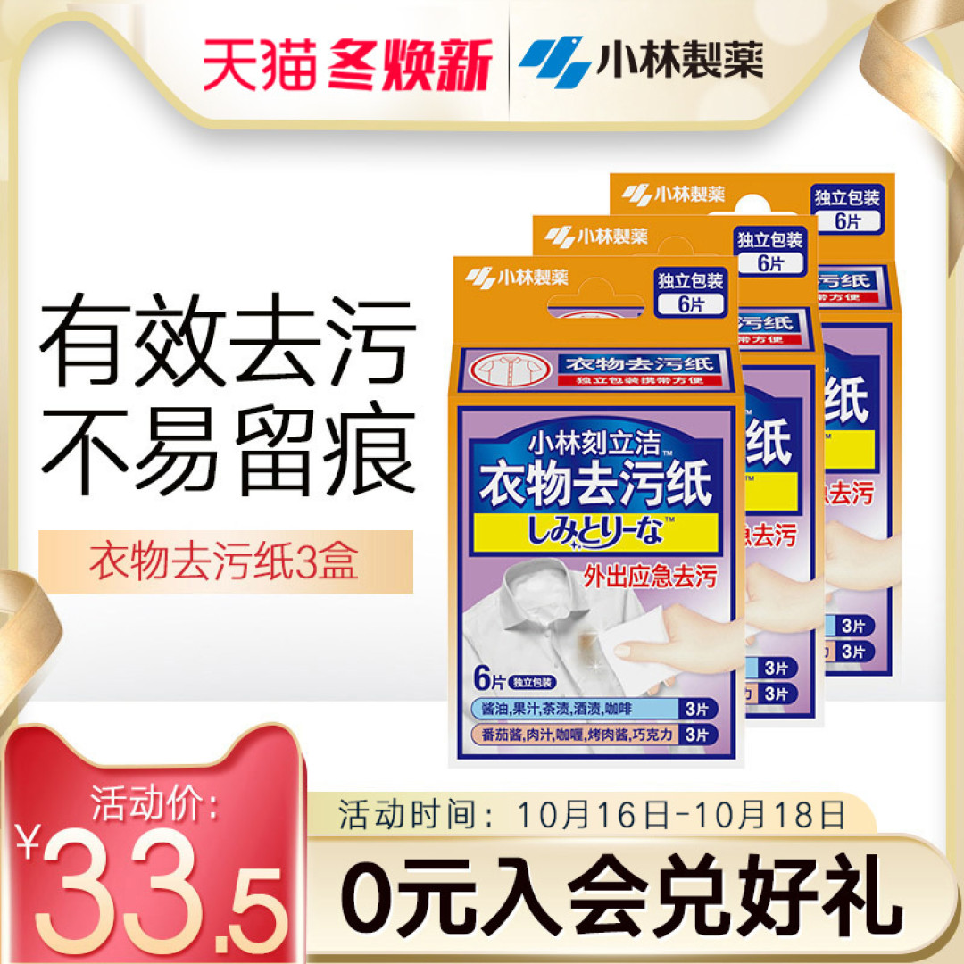 不要成为金钱的奴隶 | 实用主义EDC,少而精才是正道