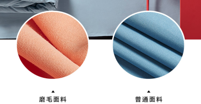 冷到搓手手…秋冬温暖家居好物选购指南,附12个质量优秀还打折的床上家纺推荐