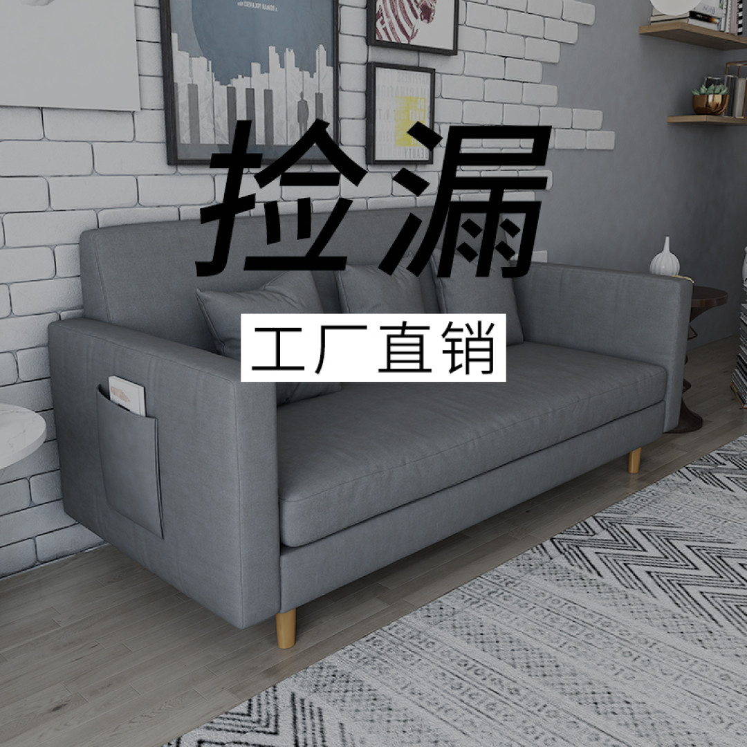 27件出租房亲测好物推荐