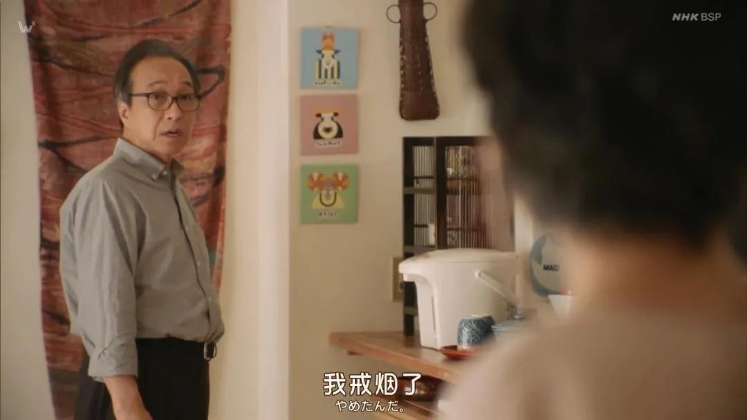 《七十岁生第一个孩子》这部日剧告诉我们幸福家庭的模样