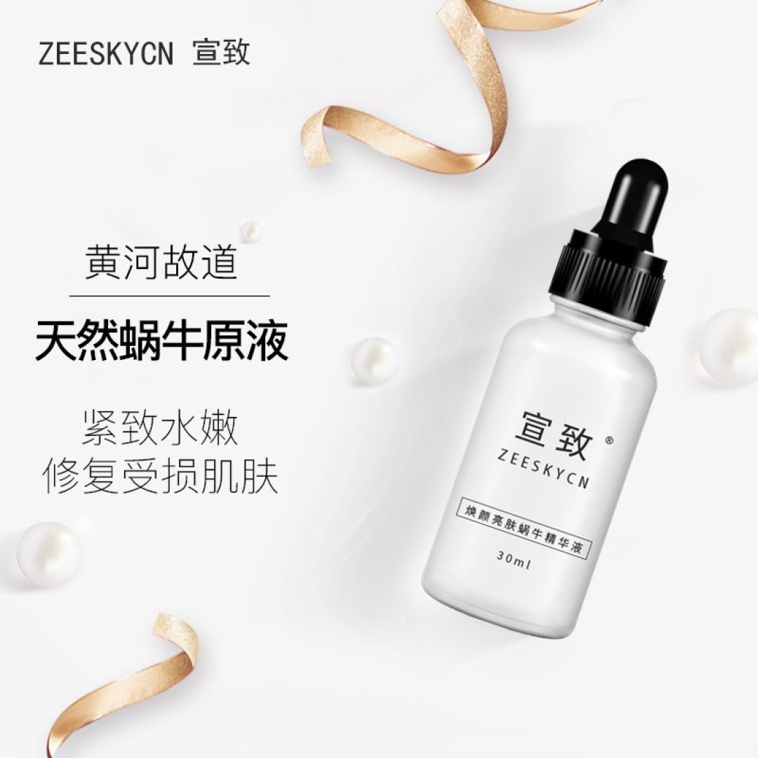 好文精选：你对男性护理还有什么误解吗？男生护肤护理好文合集来了！