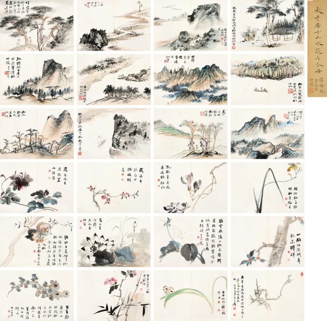 一家27年历史的老牌拍卖行，北京首场拍卖会重磅启幕！