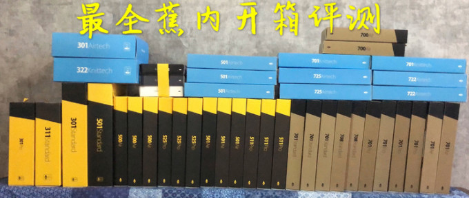 双11好文合辑(一):什么路由值得买?1688能淘到哪些好包?如何网购实木家具?备战大促必看