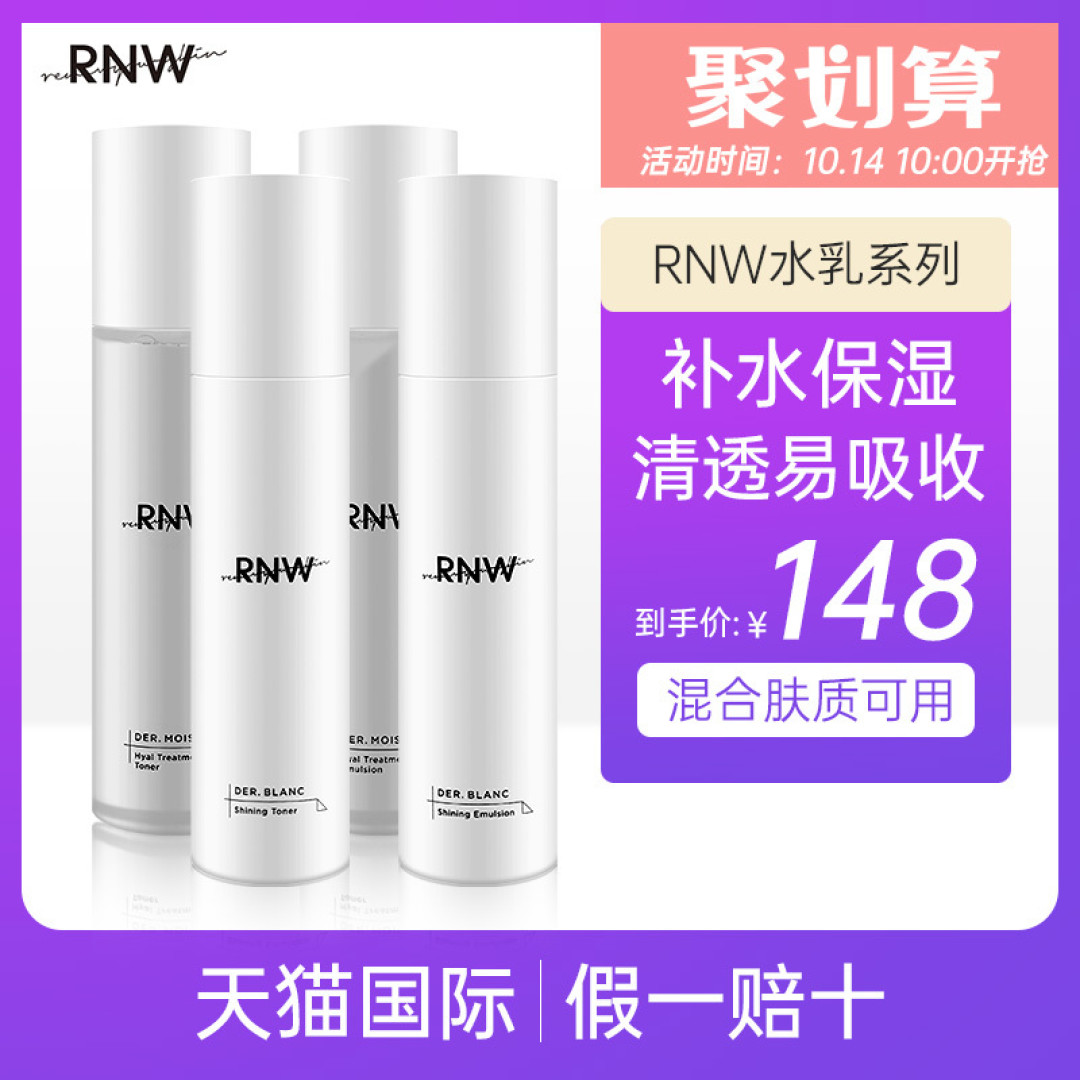 好文精选：你对男性护理还有什么误解吗？男生护肤护理好文合集来了！