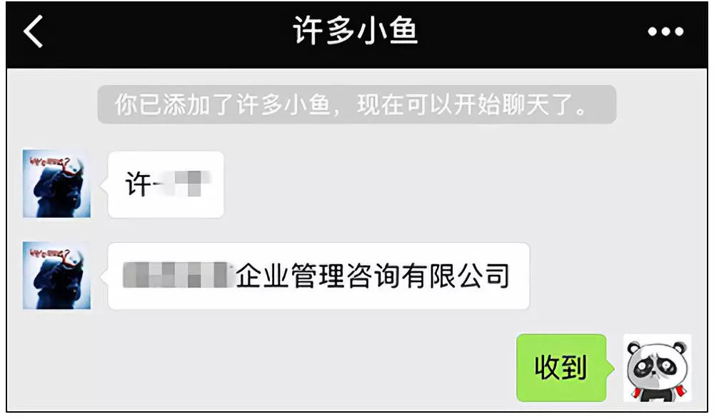 没事就不要帮孩子做作业了