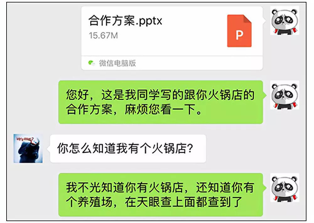 没事就不要帮孩子做作业了