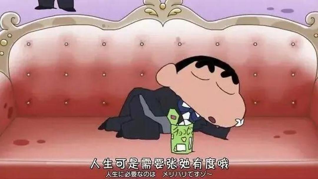 蜡笔小新今年30岁了,我才发现这是部隐藏的优秀家庭教育片… | 二宝爸聊动漫