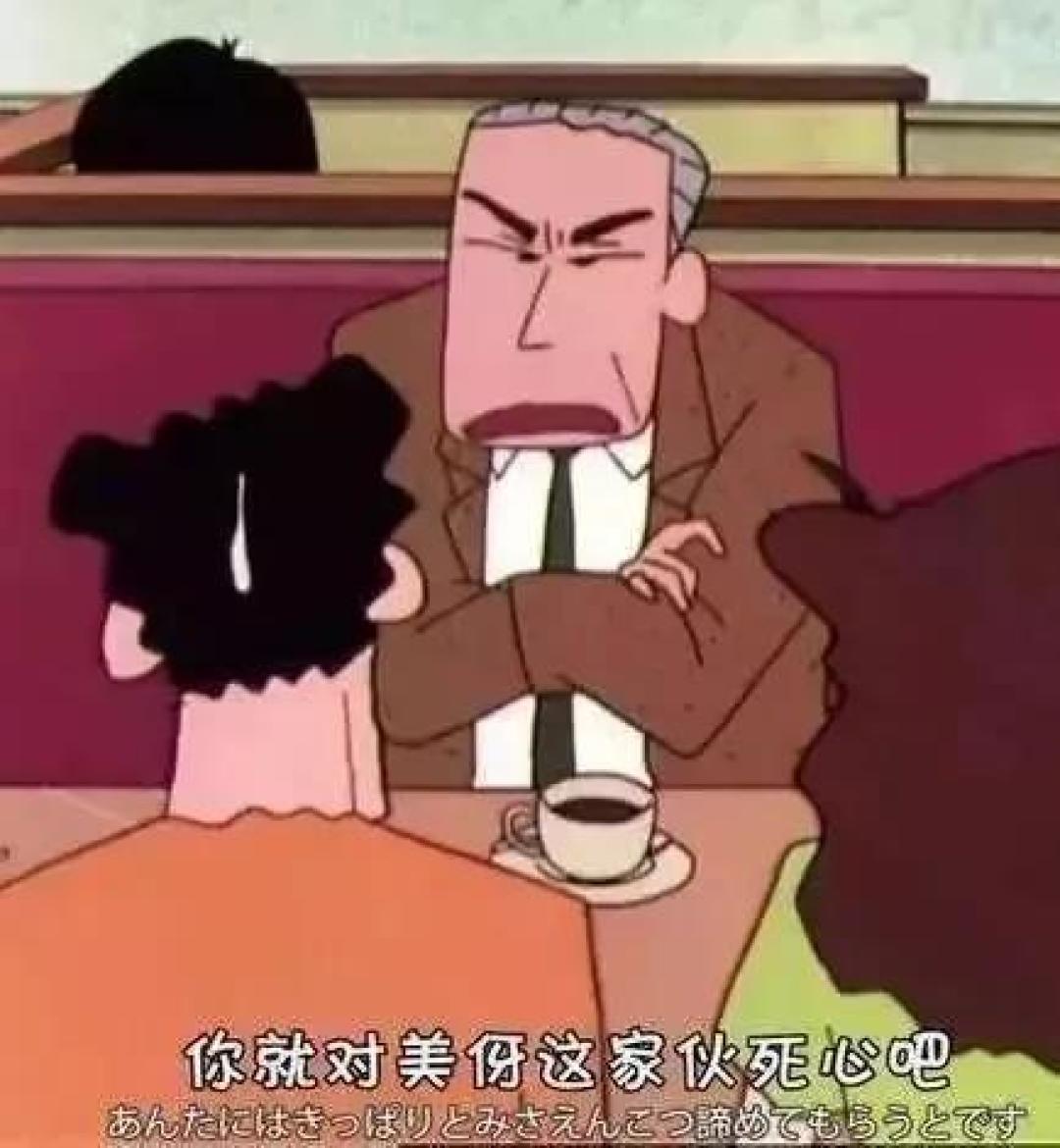 没有结婚前的美伢,出生于一个书香世家,家里条件优渥,在家可是众星捧