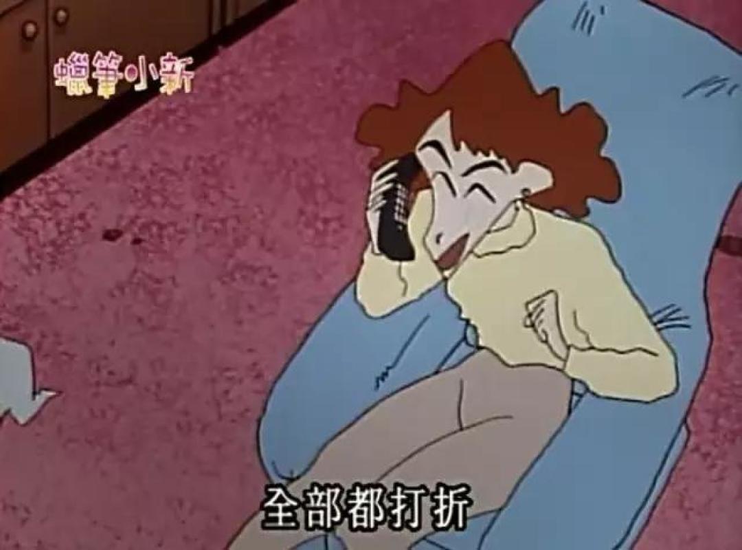 蜡笔小新今年30岁了,我才发现这是部隐藏的优秀家庭教育片… | 二宝爸聊动漫