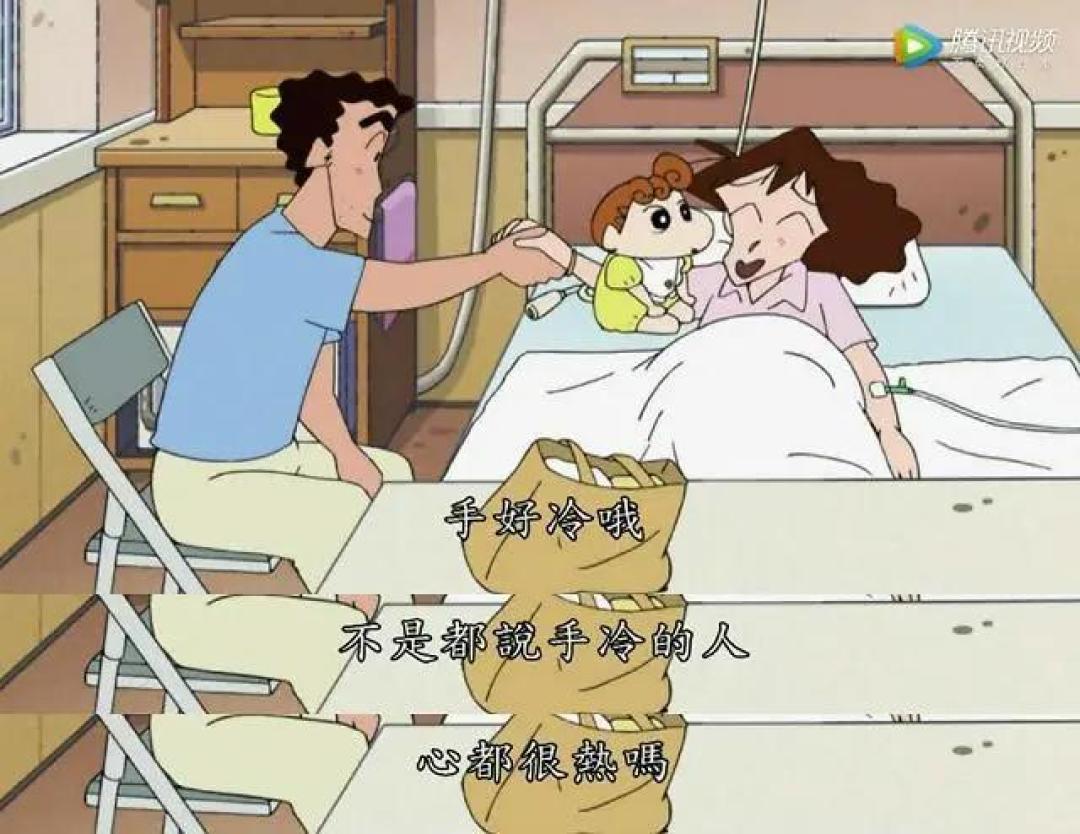 蜡笔小新今年30岁了,我才发现这是部隐藏的优秀家庭教育片… | 二宝爸聊动漫