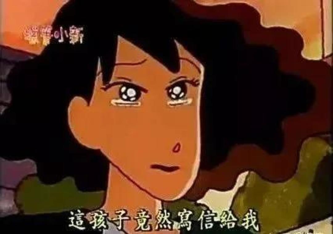 蜡笔小新今年30岁了,我才发现这是部隐藏的优秀家庭教育片… | 二宝爸聊动漫