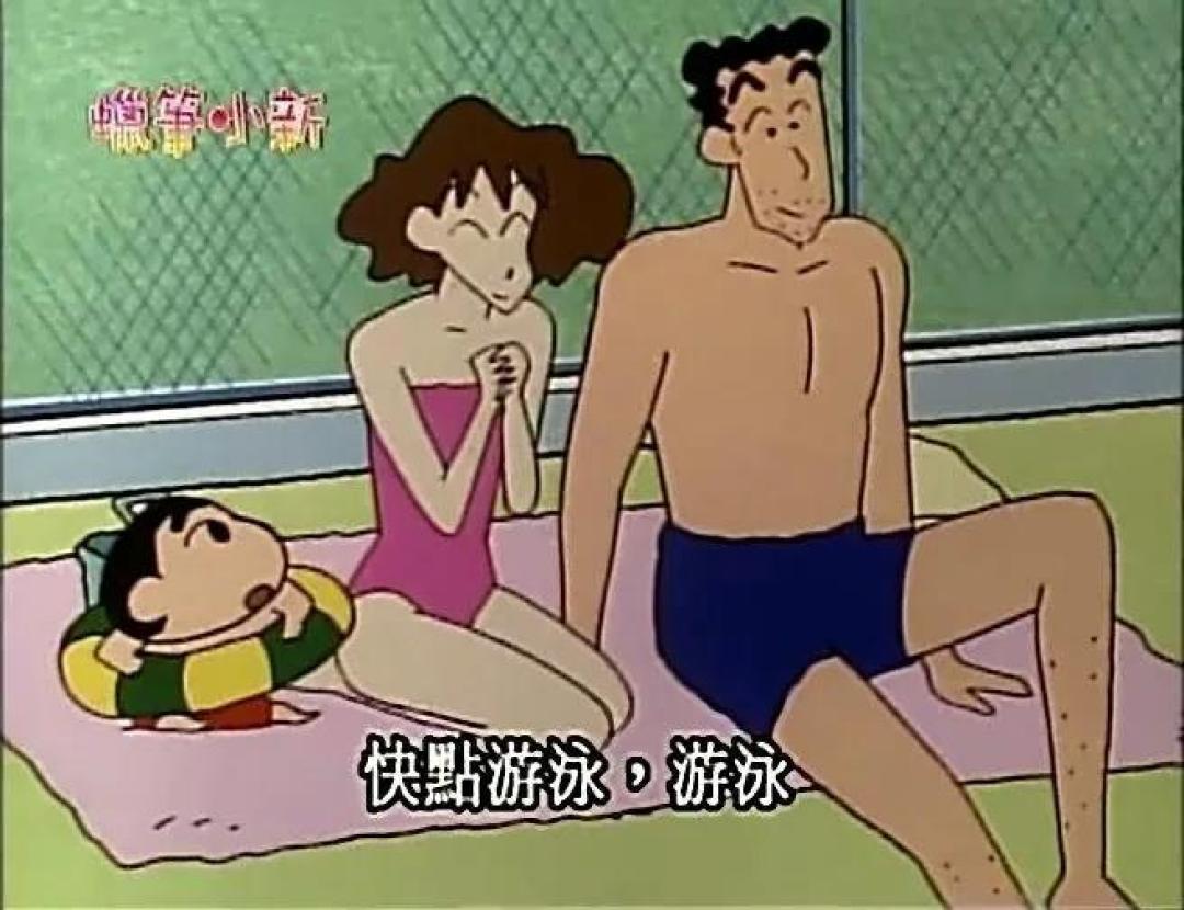 蜡笔小新今年30岁了,我才发现这是部隐藏的优秀家庭教育片… | 二宝爸聊动漫