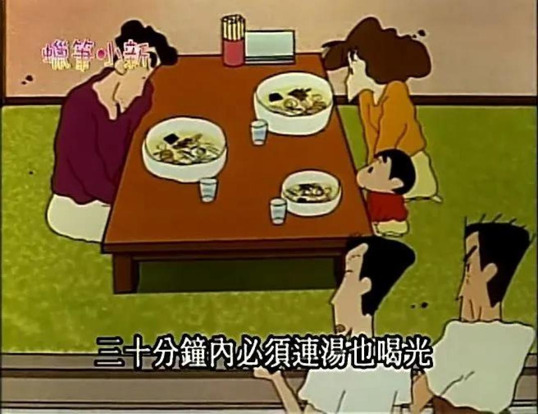 蜡笔小新今年30岁了,我才发现这是部隐藏的优秀家庭教育片… | 二宝爸聊动漫