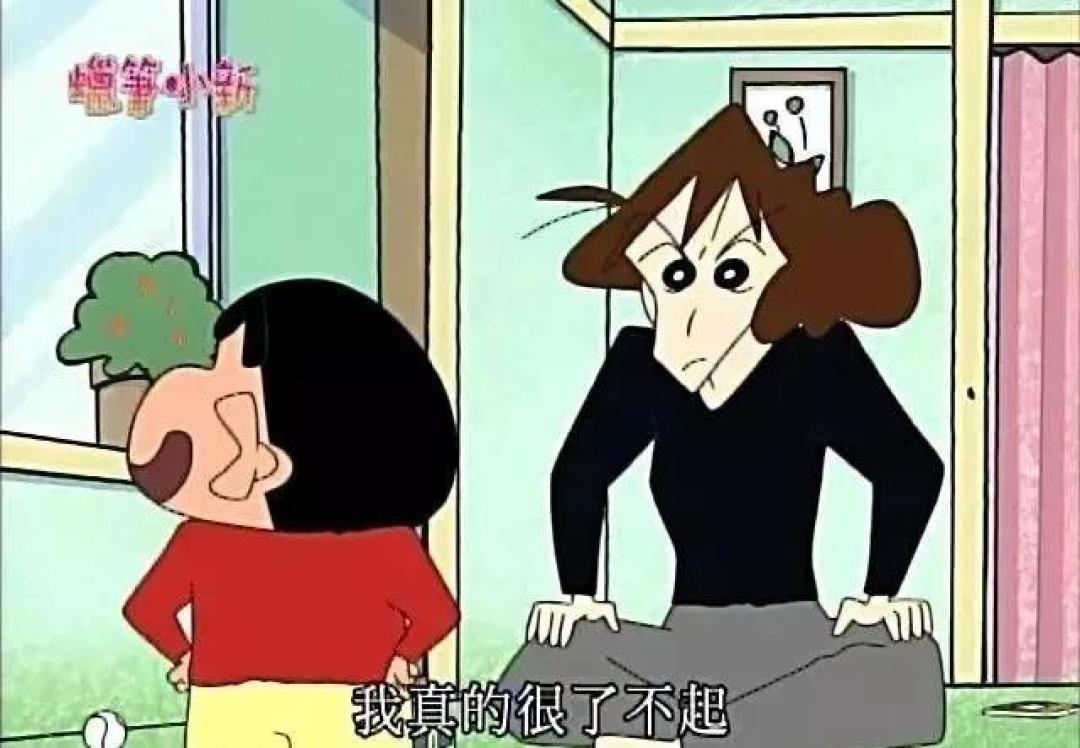 蜡笔小新今年30岁了,我才发现这是部隐藏的优秀家庭教育片… | 二宝爸聊动漫