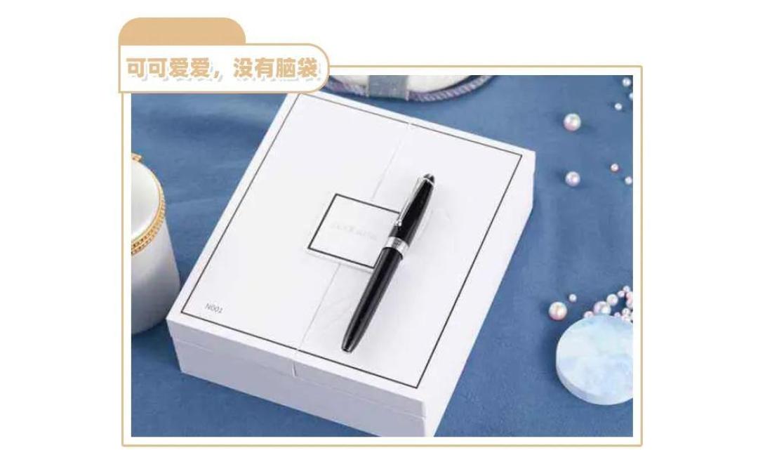 今年这个最值得种草的文具，我要无限回购！学生党快mark~