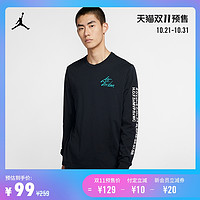 NIKE 耐克50款男士秋冬款双11预售清单，一件的价钱买两件，等等党可以动手啦！低过海淘！