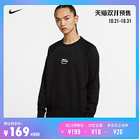 NIKE 耐克50款男士秋冬款双11预售清单，一件的价钱买两件，等等党可以动手啦！低过海淘！