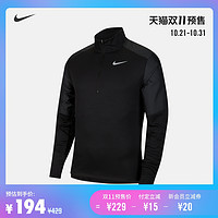 NIKE 耐克50款男士秋冬款双11预售清单，一件的价钱买两件，等等党可以动手啦！低过海淘！