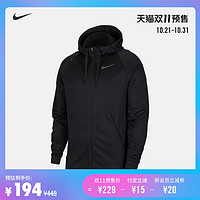 NIKE 耐克50款男士秋冬款双11预售清单，一件的价钱买两件，等等党可以动手啦！低过海淘！