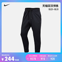 NIKE 耐克50款男士秋冬款双11预售清单，一件的价钱买两件，等等党可以动手啦！低过海淘！