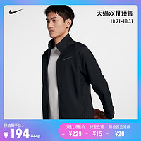 NIKE 耐克50款男士秋冬款双11预售清单，一件的价钱买两件，等等党可以动手啦！低过海淘！