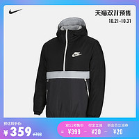 NIKE 耐克50款男士秋冬款双11预售清单，一件的价钱买两件，等等党可以动手啦！低过海淘！