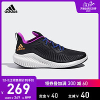 Adidas预售给力了？不用凑单的好鞋推荐及价位评价