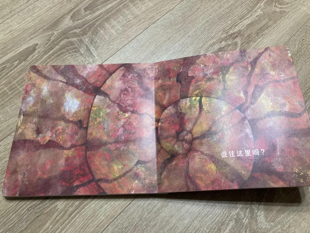 即使不卖,却忍不住给0-14岁娃推荐,中国最有艺术感的童书