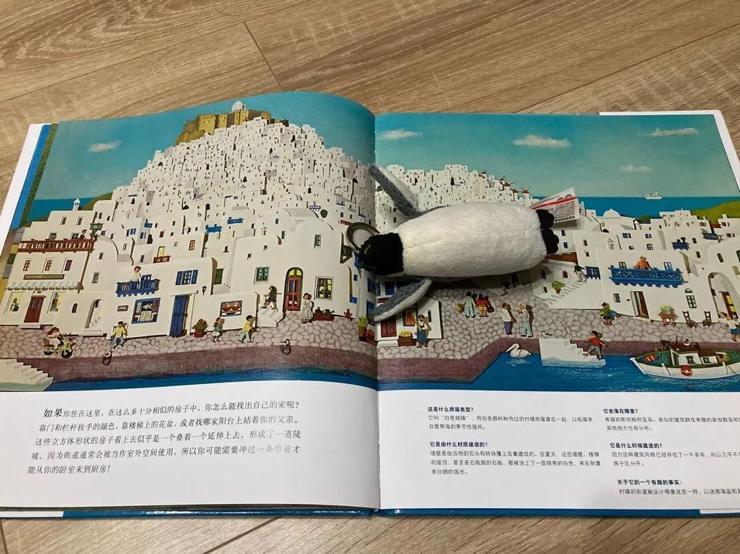 即使不卖,却忍不住给0-14岁娃推荐,中国最有艺术感的童书