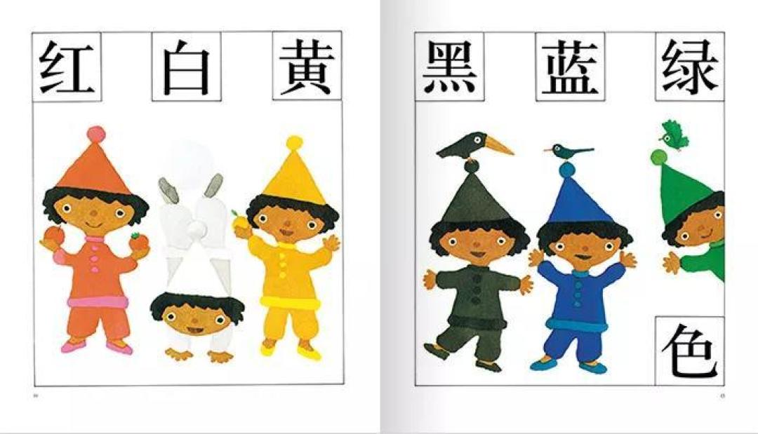 即使不卖,却忍不住给0-14岁娃推荐,中国最有艺术感的童书