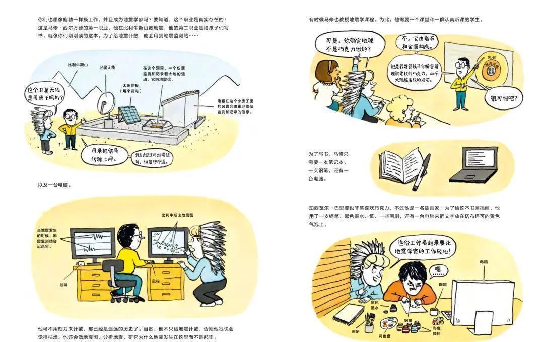 即使不卖,却忍不住给0-14岁娃推荐,中国最有艺术感的童书