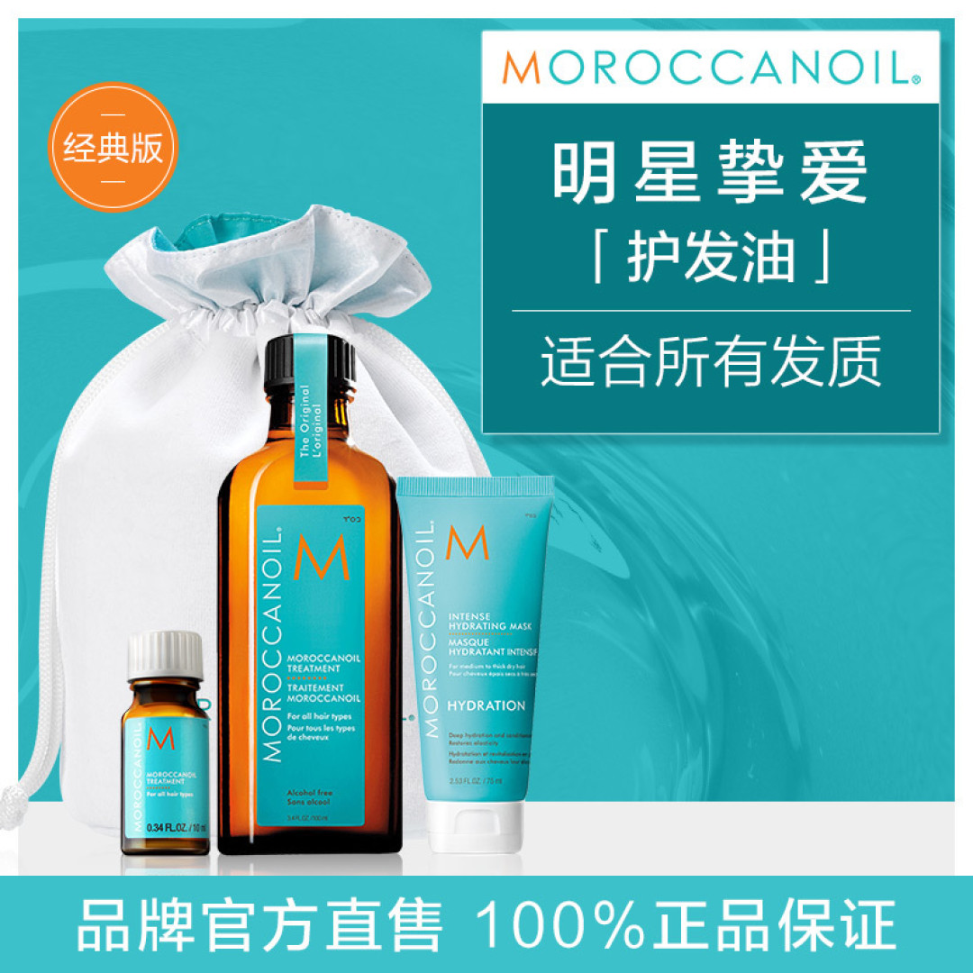 头发老贴头皮?打造蓬松发顶,我有几个小秘密