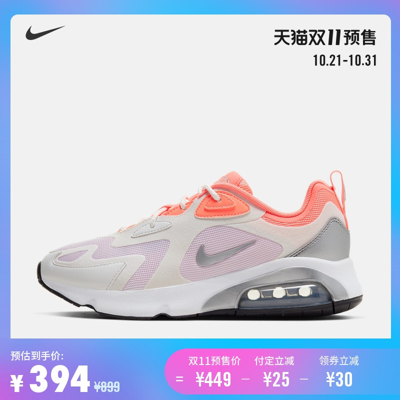 NIKE 耐克50款女鞋双11预售清单，一件的价钱买两件，等等党可以动手啦！低过海淘！