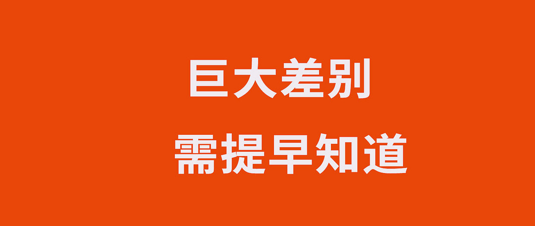 ​房产证上加名字改名字的问题，赠予房产？立一份遗嘱？