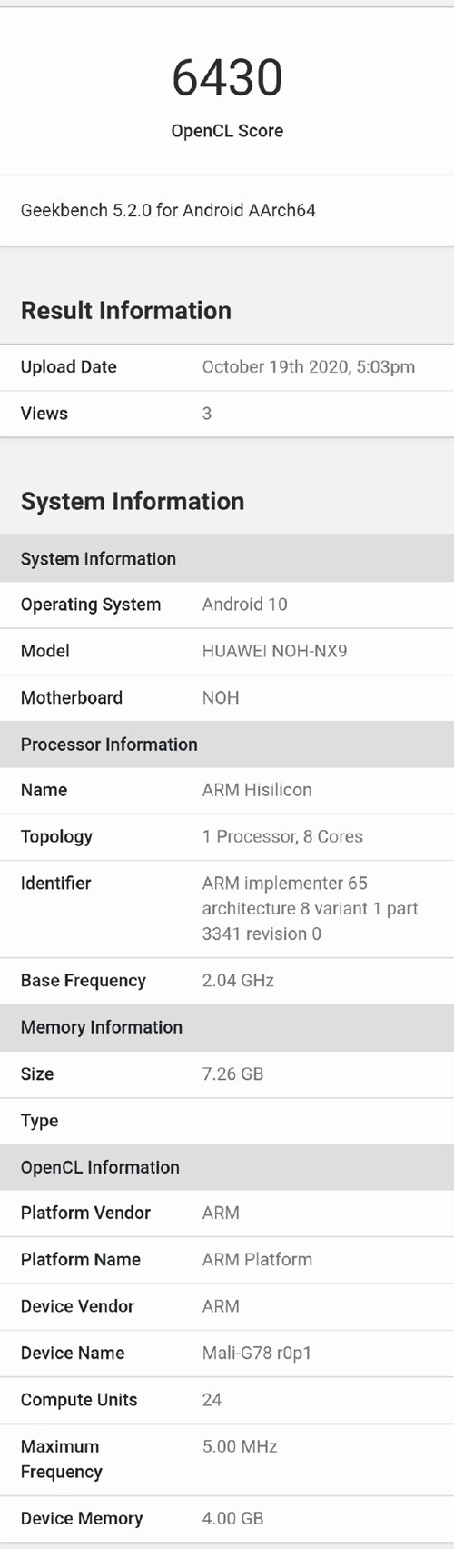 华为麒麟 9000 曝光，搭载满血 24 核 Mali-G78 GPU