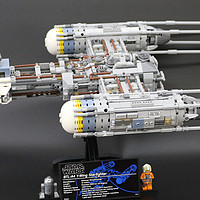 不惑大叔的legogo 篇四十四：乐高星战UCS系列Y翼战机（LEGO75181）