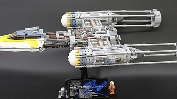 不惑大叔的legogo 篇四十四：乐高星战UCS系列Y翼战机（LEGO75181） 