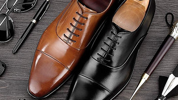 秋招来袭，毕业生求职面试的第一双五百元内的皮鞋品牌应该如何选择？！