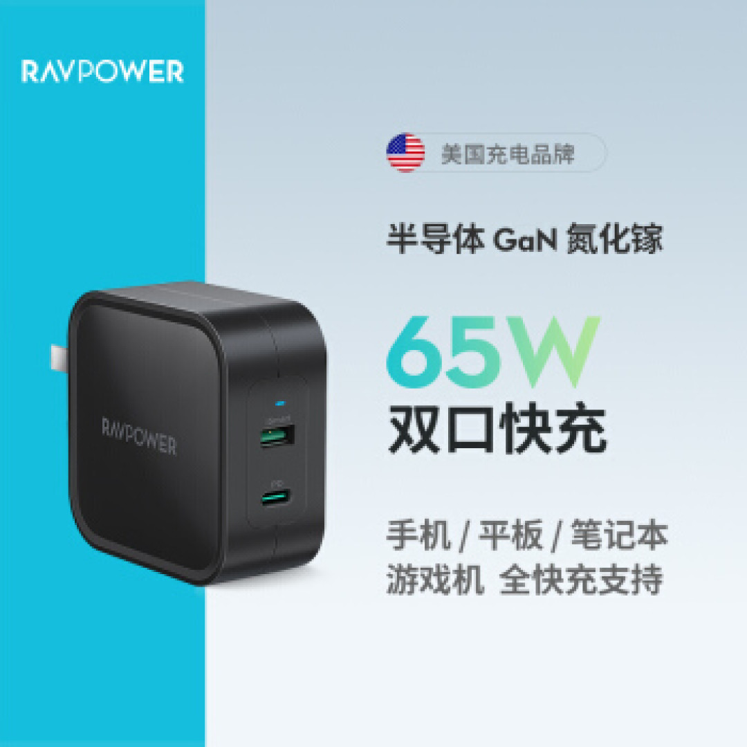 iPhone12 大火,赢家却另有其人!网友:这才是真正的购机第一步!