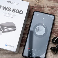对比TWS600，HIFIMAN  TWS800真无线耳机进行了哪些升级？