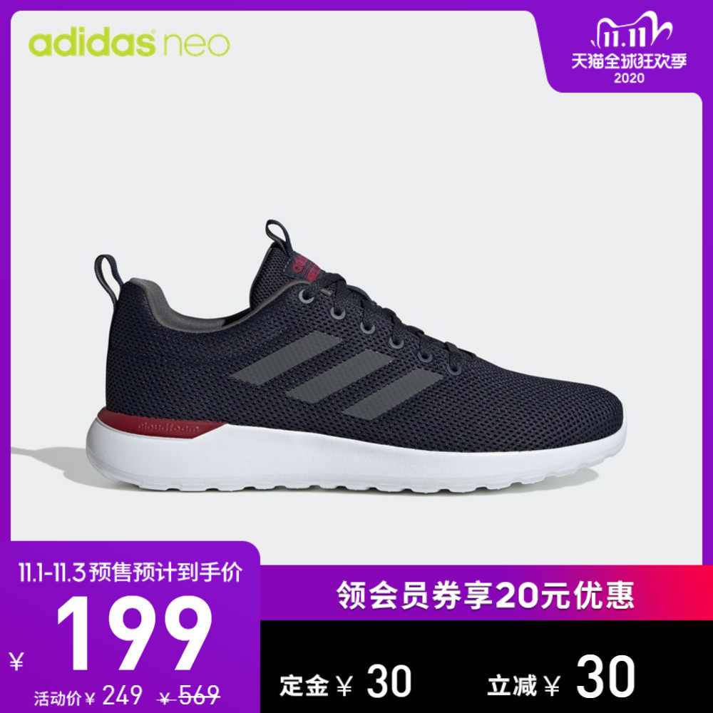 adidas 阿迪达斯 50款男鞋双11预售清单，一件的价钱买三件，等等党可以动手啦！