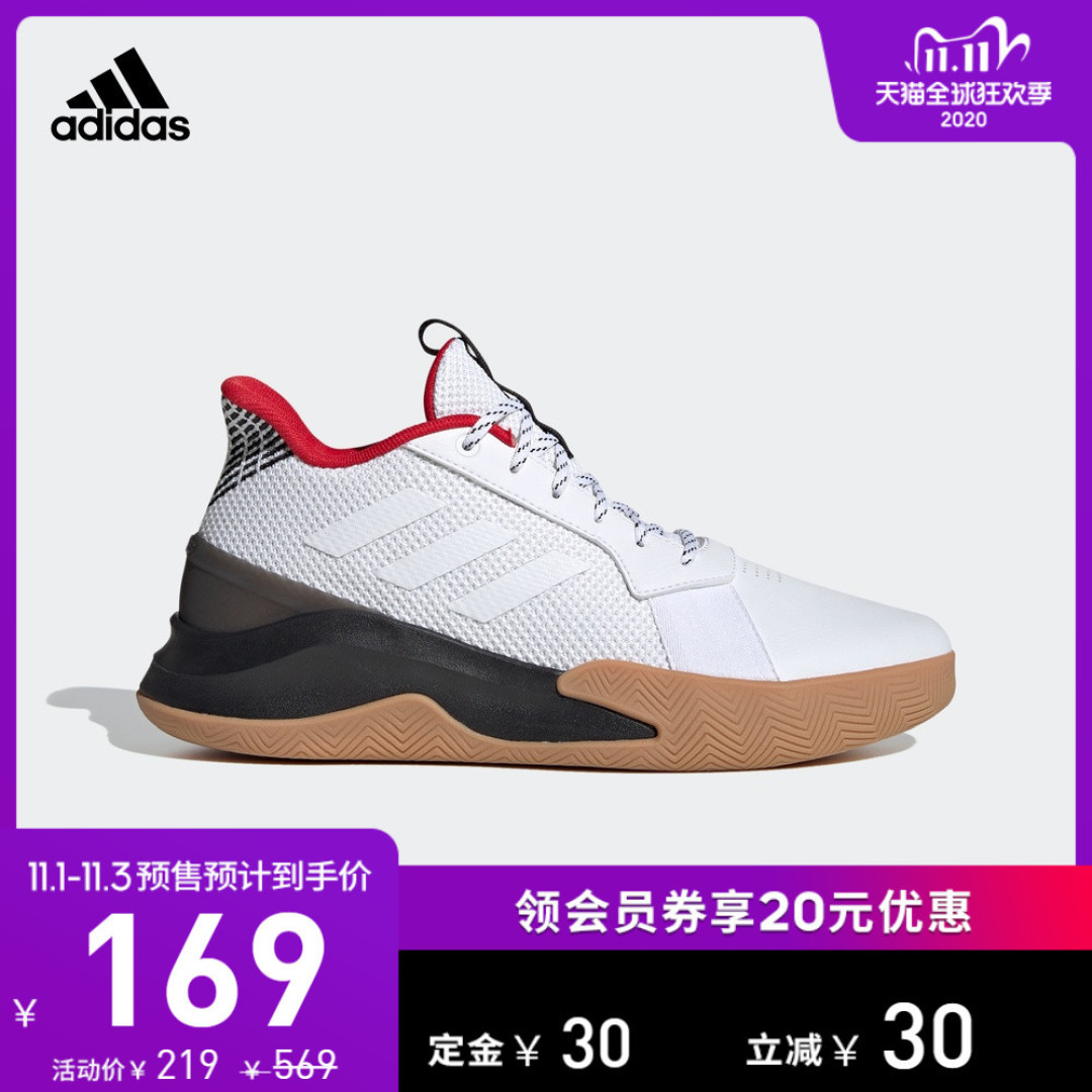adidas 阿迪达斯 50款男鞋双11预售清单,一件的价钱买三件,等等党可以动手啦!